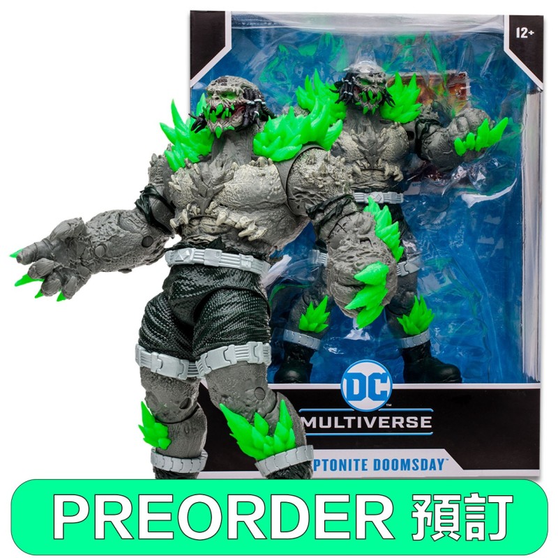 Pre-Order DC Multiverse (McFarlane) - Kryptonite Doomsday (Superman/Batman) Mega Figure