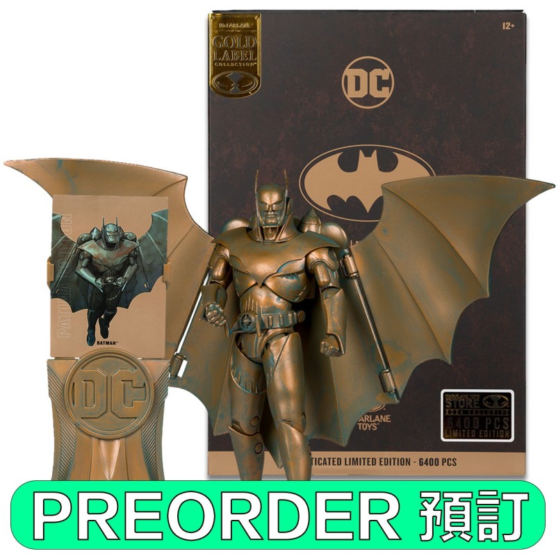 Pre-Order DC Multiverse (McFarlane) - Armored Batman (Kingdom Come) Patina Edition Gold Label