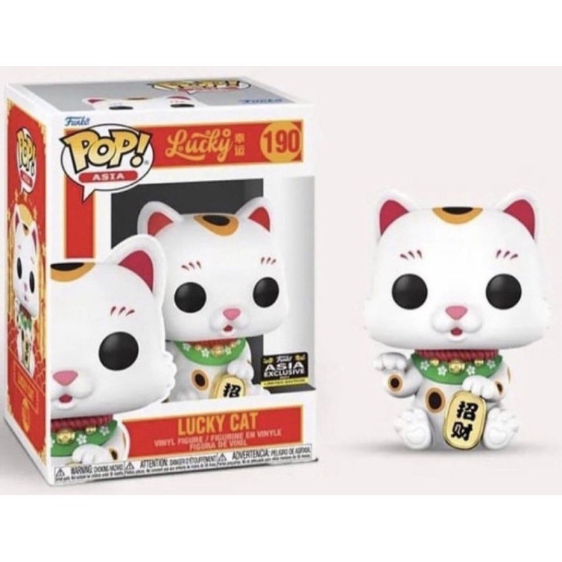 Funko Pop! Asia Lucky Cat White Asia Exclusive 190