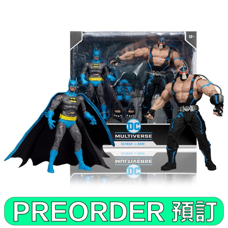 DC Multiverse (McFarlane) - Batman vs Bane 2 pack from Knightfall