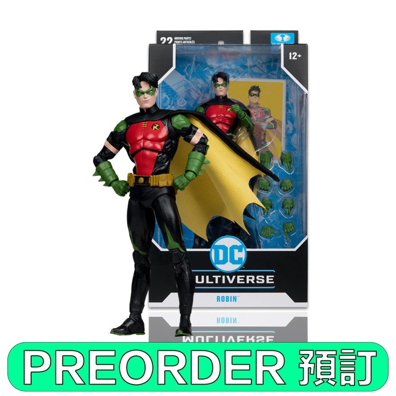 DC Multiverse (McFarlane) - Robin Tim Drake